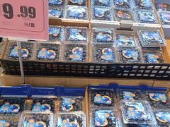 -物美超市(通州果园店)