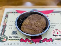红烧素鸡-阿金大白·上海菜馆(新天地店)