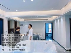 -峰光无限装饰(西安总店)