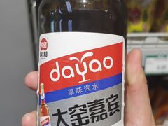 -友谊超市(友谊大厦店)