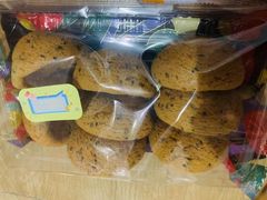 -中粮丰通（北京)食品有限公司