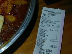 -农夫大盘鸡(经八路总店)