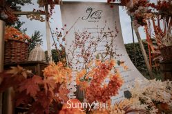 -Sunny喜铺婚礼策划(东部店)