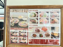 -陳生記米线·始于1989(武林店)