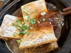-兴仙饭店·闽味海鲜(马尾总店)