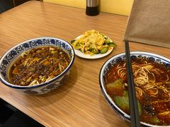 -有礼有面(知春路店)