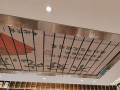 -粤集·手工粤菜(皇庭广场店)
