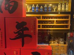 -bluefrog蓝蛙(水游城店)