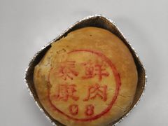 -泰康食品(南京东路店)