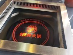 -晓林火锅(安定门店)