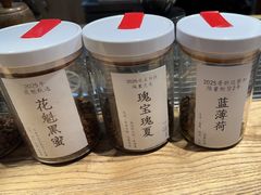 -唐咖精品咖啡(大理古城手冲店)