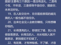 -壹点灵·心理咨询中心(中山公园店)