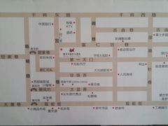 android_upload_pic-雅戈尔富宫大酒店(观前街店)