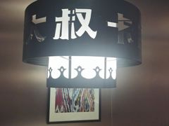 -清真·卡德尔大叔新疆主题餐厅(龙汇路店)