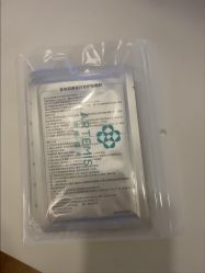 -澳玛·星光医疗美容