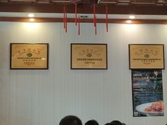 -老雒阳面馆·水席(定鼎门店)