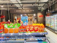 -物美超市(三里河店)