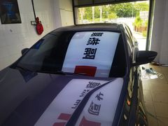 -能手汽车隔热膜旗舰店·3M贴膜体验中心
