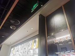 -太二酸菜鱼(沈阳万象城店)
