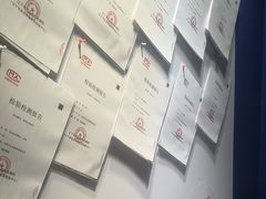 -吉之仙•中国制造•出口级食材日料店(领事馆总店)