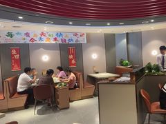 -蝎王府羊蝎子(西直门店)