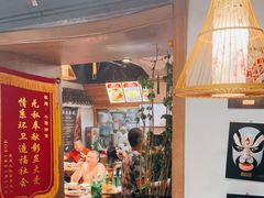 -东大桥小国抻面烧烤(长通路店)