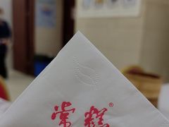 -常州糕团店(北大街新世纪商城店)