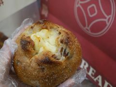 -富贵面包公司(运河店)