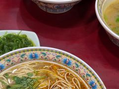 -金杨拉面王小吃面馆·牛三宝面·红烧牛肉粉