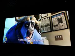 -昆山招商花园城