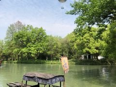 -西溪国家湿地公园