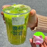 太卷了🆘 喝柠檬茶还送麻将🀄️喝了会发财吗