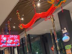 -东味北道熟成·炭火烤肉(九龙店)