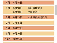 -荔湾博物馆