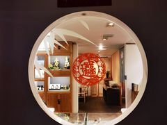 -和雅集素斋(景区店)
