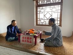 -河北村民俗体验园