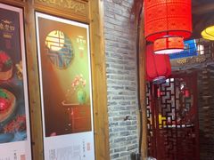 -重庆袁老四火锅(武进万达店)