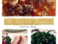 -陶陶居海鲜酒家(新马路店)