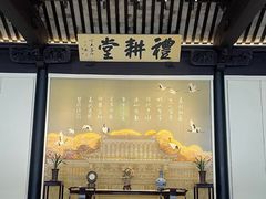 -卫道观前潘宅