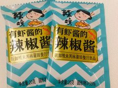 -莆田餐厅PUTIEN(西安万象天地店)