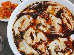 -重庆老字号·吴抄手·高豆花(T3航站楼店)