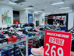 -AEON永旺(东方宝泰店)