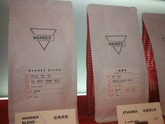 -Manner Coffee(丁香国际店)