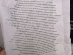 -赛百味SUBWAY(长宁龙之梦店)