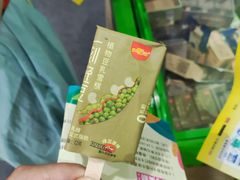 -上海跨国采购会展中心