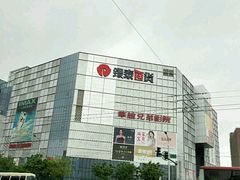 -银泰百货(北京大红门店)