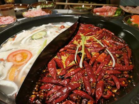 弹子石老火锅(太古里店)