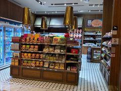 -NOBLE MART(巴黎人购物中心分店)