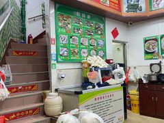 -海陆丰明凤擂茶