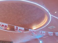 -阿娜尔·新疆菜(宜家荟聚中心店)